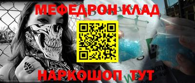 марки nbome Бузулук