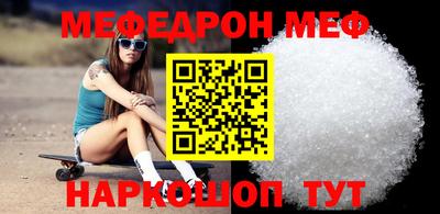 тгк Бугуруслан