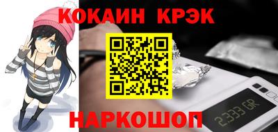 марки nbome Бузулук
