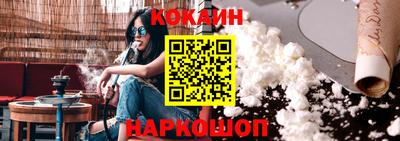 тгк Бугуруслан