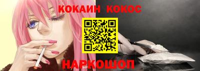марки nbome Бузулук