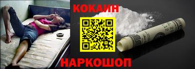марки nbome Бузулук