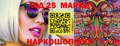 тгк Бугуруслан
