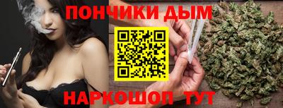 молекула духа Кимры