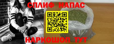 тгк Бугуруслан