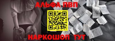 марки nbome Бузулук