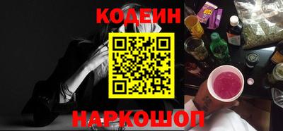 тгк Бугуруслан