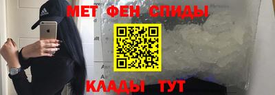 марки nbome Бузулук