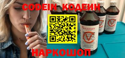 тгк Бугуруслан