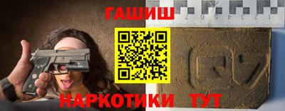 марки nbome Бузулук