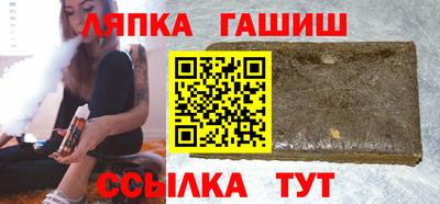 мефедрон Будённовск