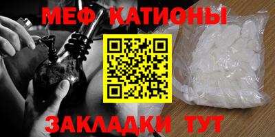 марки nbome Кингисепп