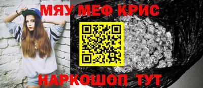 марки nbome Бузулук