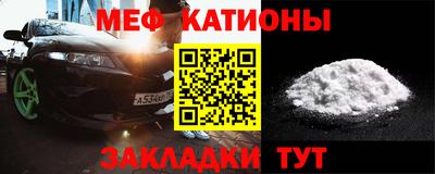 тгк Бугуруслан